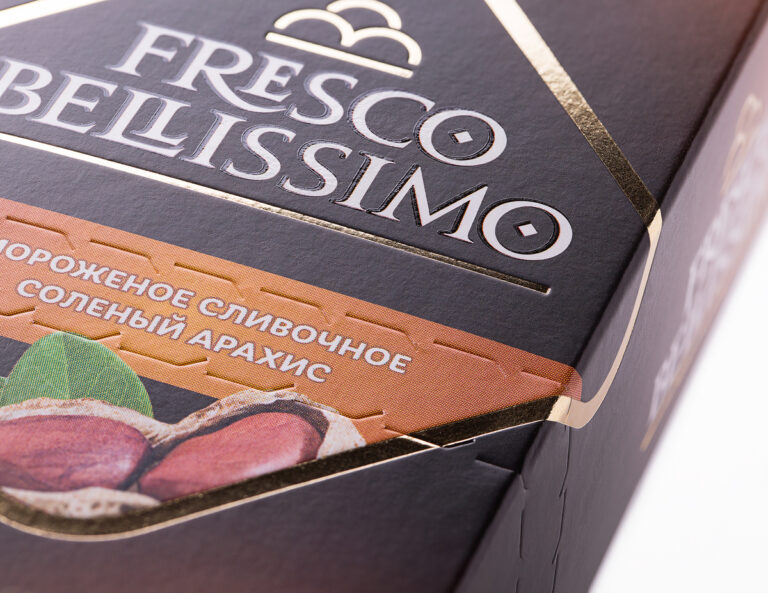 GP close up maistas konditerija 4